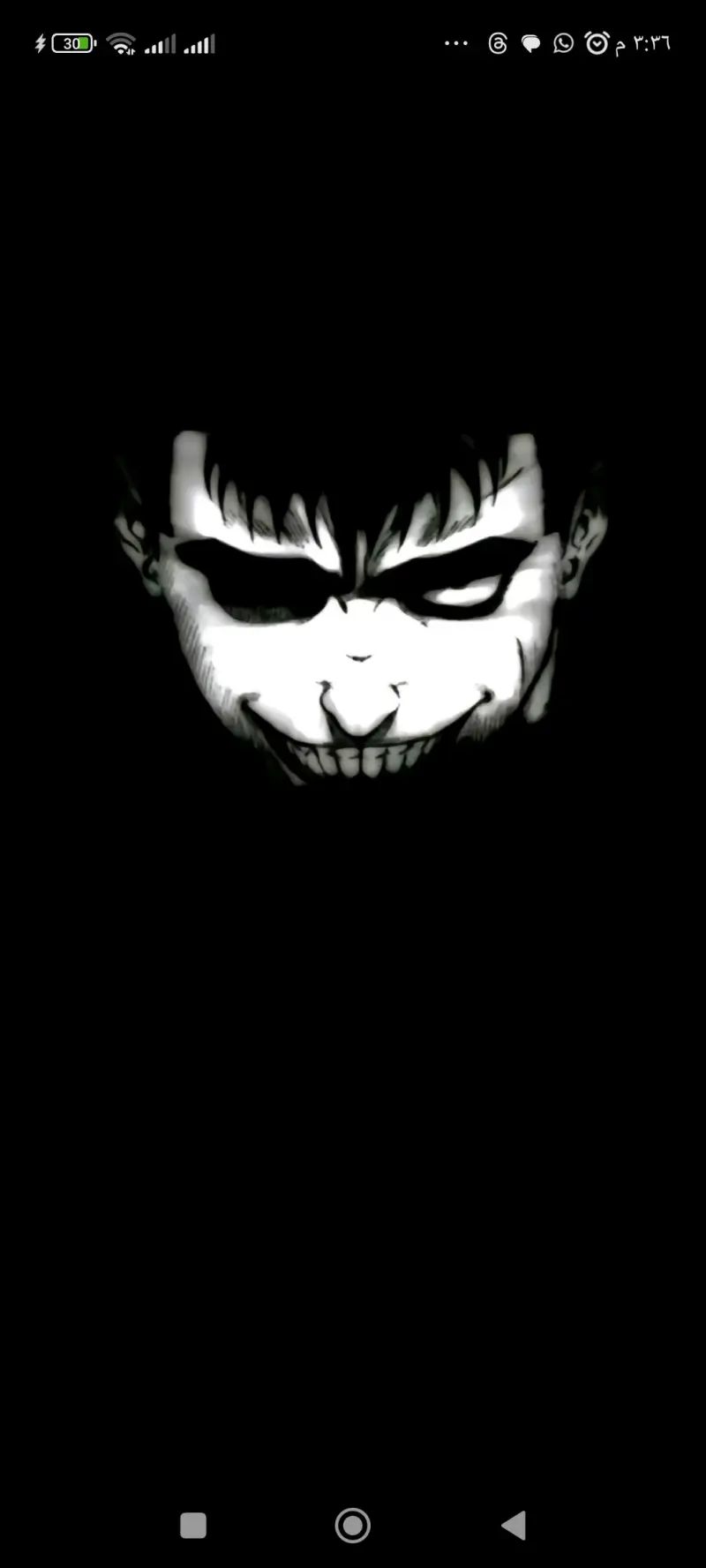 dnanamwrh (18) male from CA - sexting partner