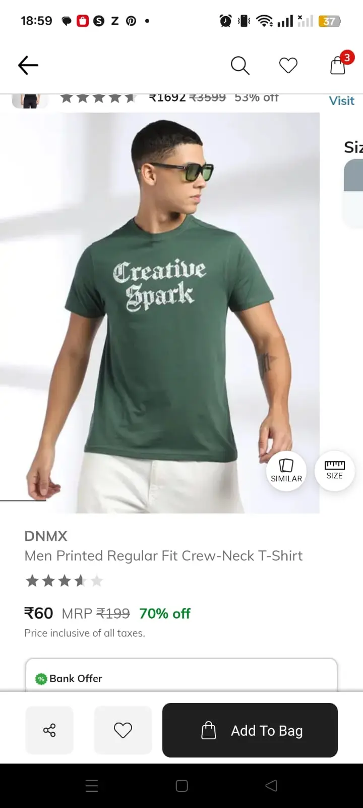 dovej47552 (18) male from US - sexting partner