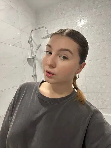 fejeni5060 (18) female from DE - sexting partner