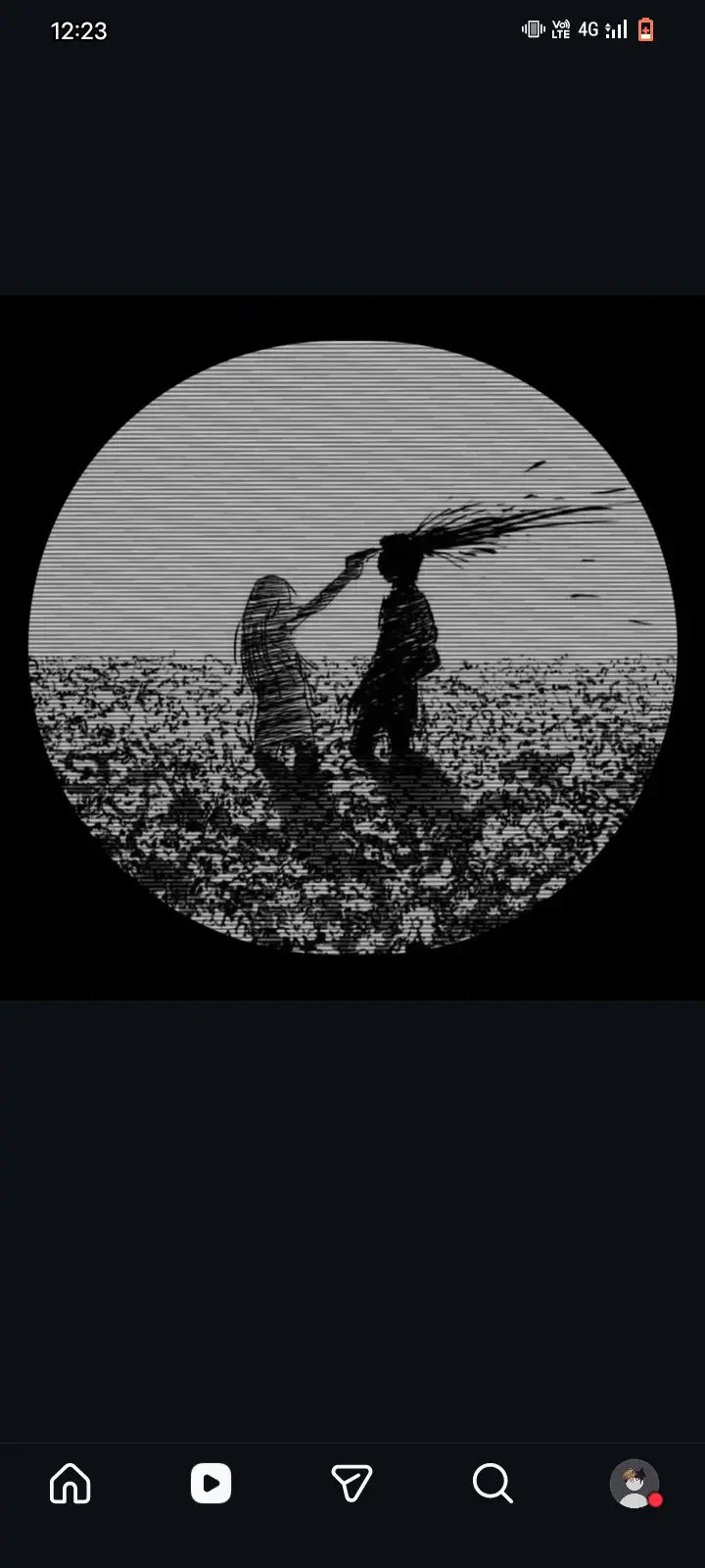 kumarkiran90559 (18) male from IN - sexting partner