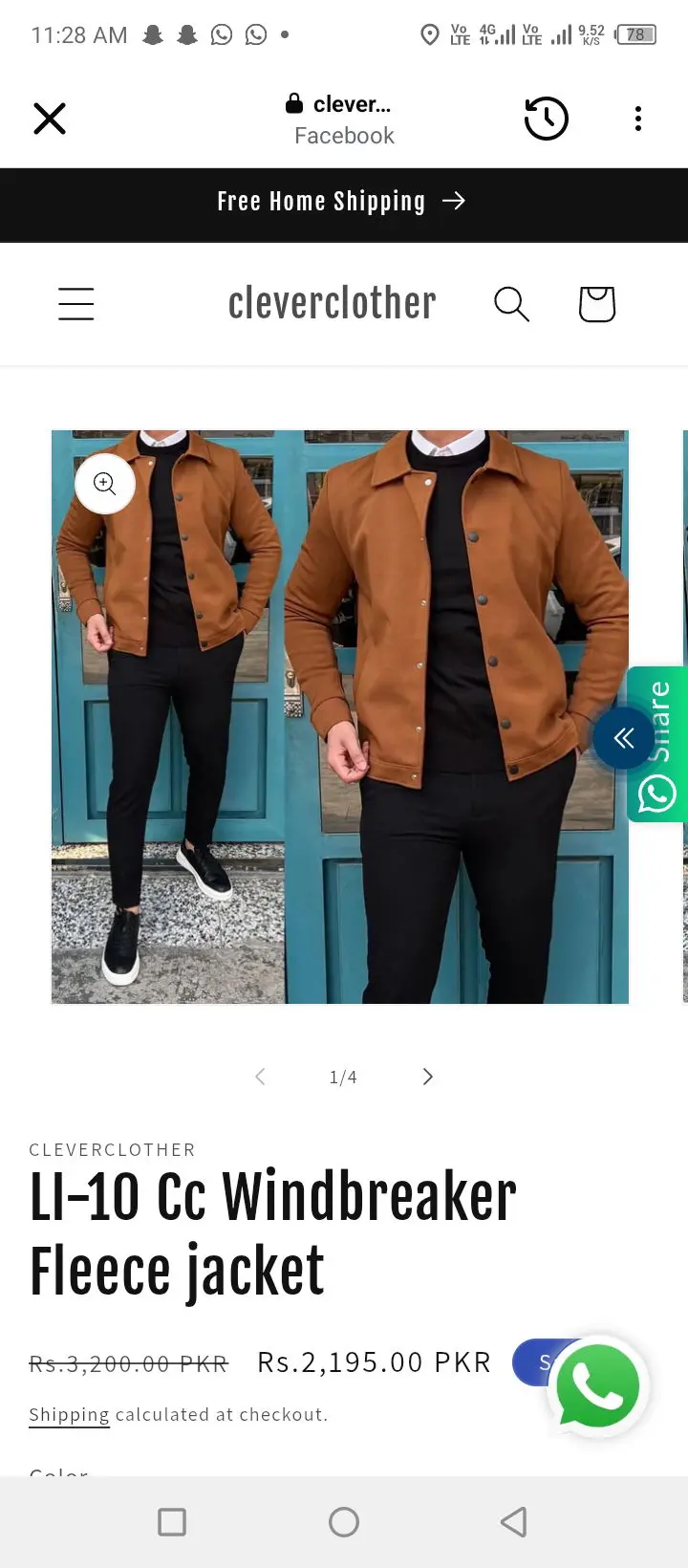 mg021295 (18) male from PK - sexting partner