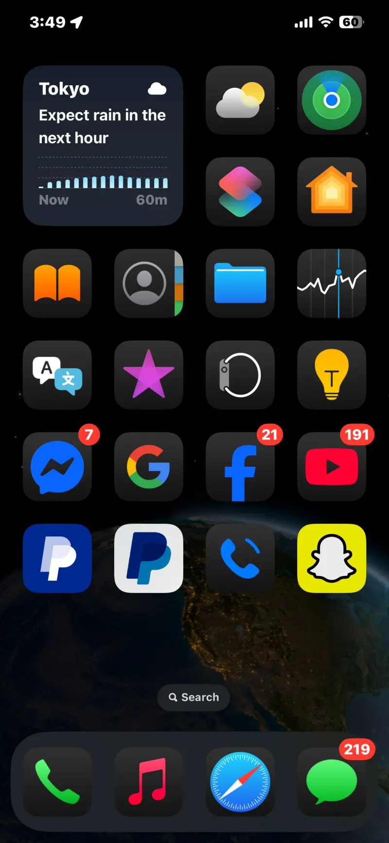 mohym5175 (18) male from EG - sexting partner